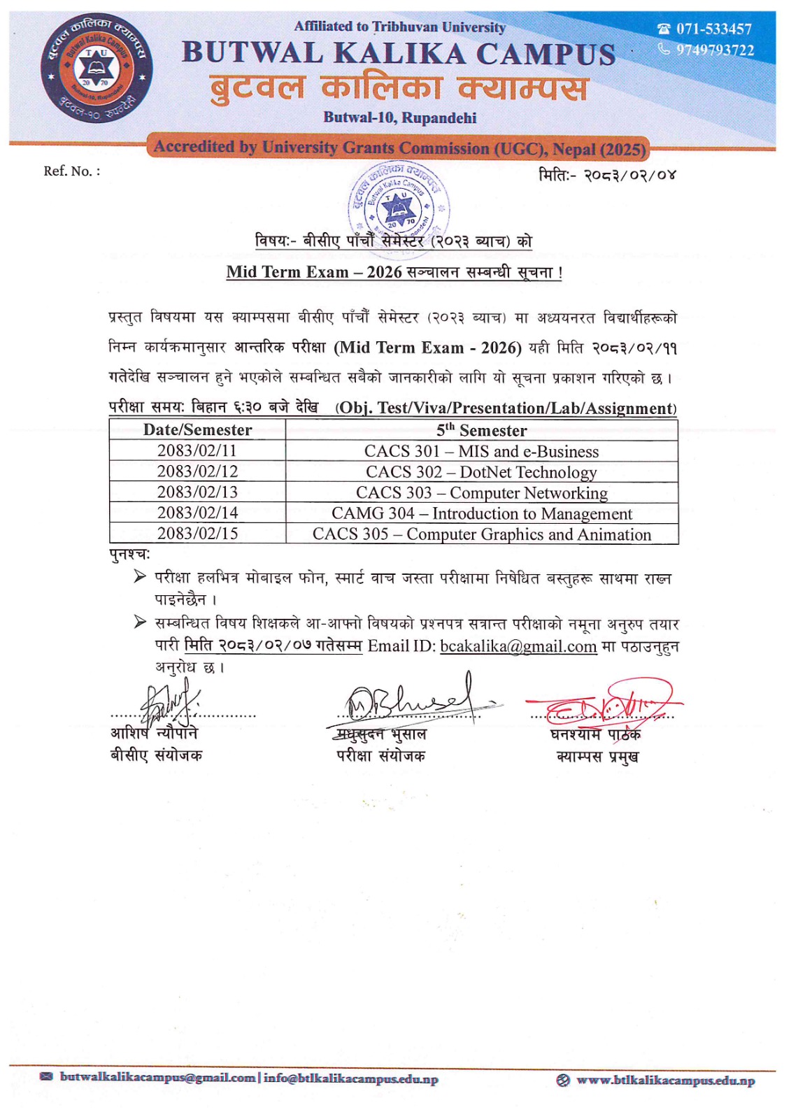 Notice Image